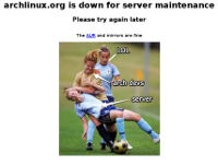 Arch Linux maintenance page