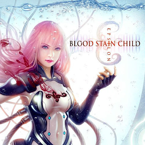 Blood Stain Child - Epsilon album cover